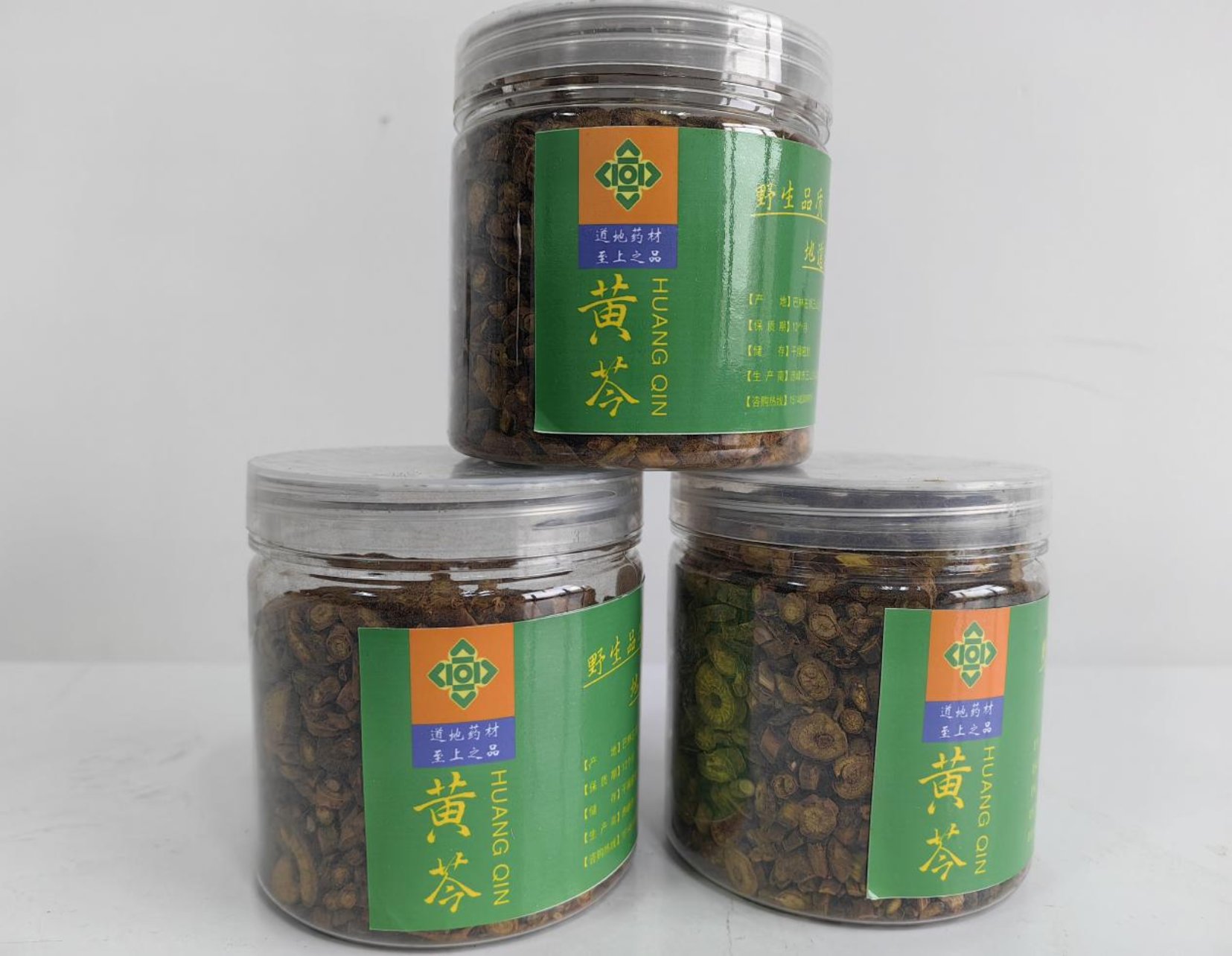 喜報(bào)！巴林左旗黃芩成功入選“全國名特優(yōu)新農(nóng)產(chǎn)品”名錄，初級(jí)農(nóng)產(chǎn)品領(lǐng)域的璀璨明珠