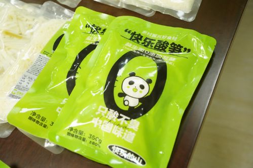 干在實(shí)處 英德西牛鎮(zhèn)以“百千萬工程”為引擎，跑出鄉(xiāng)村振興加速度