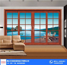 ?？阡X合金門窗 專注隔音，守護(hù)居家寧靜——萬佳旺裝飾品質(zhì)之選